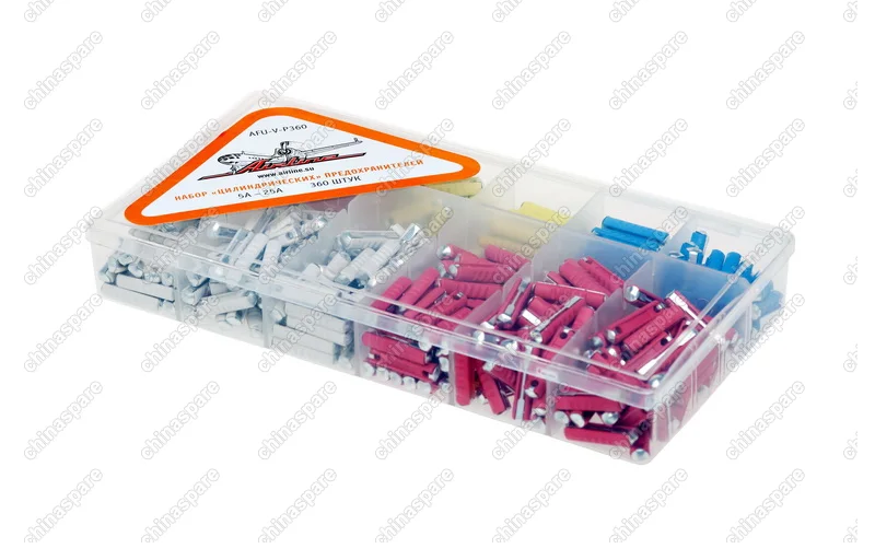 AFU-V-P360 Набор автомобильных предохранителей цилиндрических в пластиковой коробке 360 штук