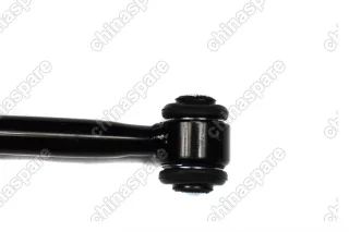 Рычаг Задней Подвески Верхний Chery Tiggo, X60  Лев/Прав (S2914100)