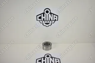 Подшипник Передней Ступицы Geely Atlas