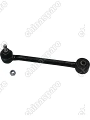Рычаг Задней Подвески Geely Atlas Поперечный