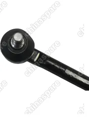 Рычаг Задней Подвески Geely Atlas Поперечный