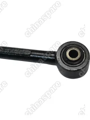 Рычаг Задней Подвески Geely Atlas Поперечный