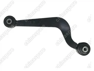 Рычаг Задней Подвески Geely Atlas Верхний Левый Кривой