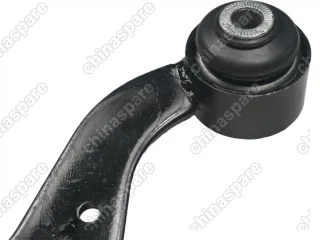 Рычаг Задней Подвески Geely Atlas Верхний Левый Кривой