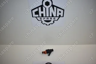 Форсунка топливная (Оранжевая) Kia Sportage 1994-2004