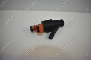 Форсунка топливная (Оранжевая) Kia Sportage 1994-2004