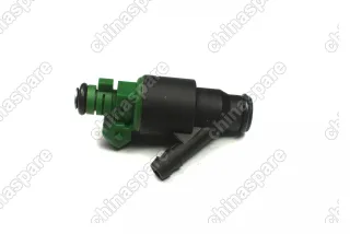 Форсунка топливная (Зеленая) Kia Sportage 1993-2004