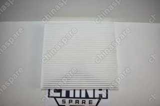 Фильтр Салонный Geely Atlas