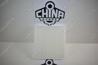 Фильтр Салонный Geely Atlas