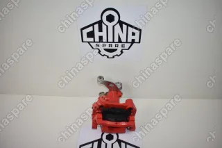 Скоба Заднего Тормоза Правая Great Wall Hover M4