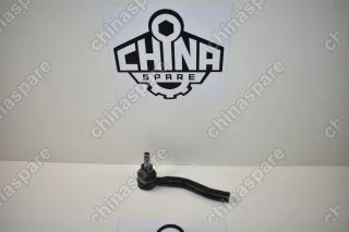 Наконечник Рулевой Левый Lifan Solano