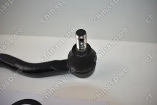 Наконечник Рулевой Левый Lifan Solano