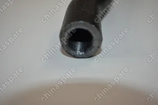 Наконечник Рулевой Левый Lifan Solano