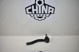 Наконечник Рулевой Правый Lifan Solano