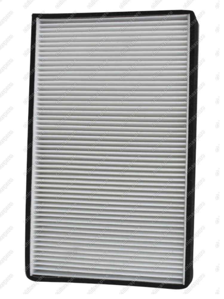 Фильтр Салонный Haima 7