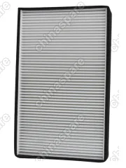 Фильтр Салонный Haima 7