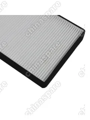 Фильтр Салонный Haima 7