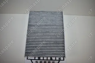 Фильтр Салонный (Угольный) Ford Fiesta 01- / Fusion 02-