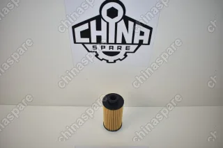 Фильтр Масляный Foton Sauvana