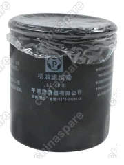 Фильтр масляный Haval F7 1,5 / Jolion