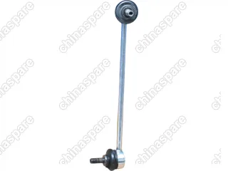 Стойка Стабилизатора Переднего Левая Brilliance V5, H530