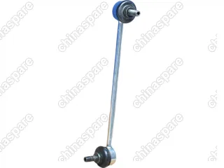 Стойка Стабилизатора Переднего Левая Brilliance V5, H530