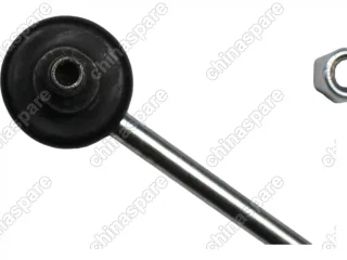 Стойка Стабилизатора Переднего Левая Brilliance V5, H530