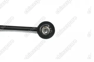 Стойка Стабилизатора Переднего Правая Brilliance V5, H530