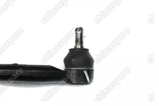 Наконечник Рулевой Тяги Левый Lifan Cebrium