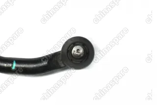 Наконечник Рулевой Тяги Левый Lifan Cebrium