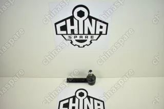 Наконечник Рулевой Chery Arrizo 7