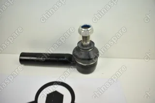 Наконечник Рулевой Chery Arrizo 7