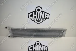 Радиатор охлаждения масла вариатора АКПП Lifan Celliya, X50