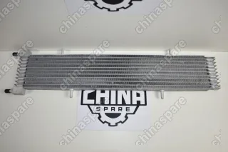 Радиатор охлаждения масла вариатора АКПП Lifan Celliya, X50