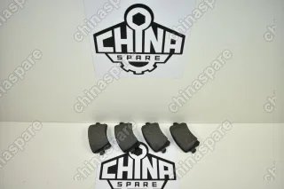 Колодки Тормозные Задние Changan CS75