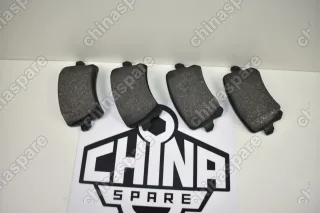 Колодки Тормозные Задние Changan CS75