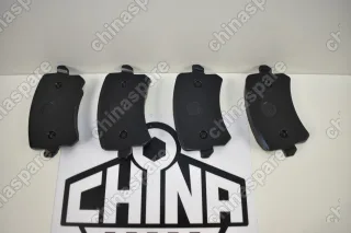 Колодки Тормозные Задние Changan CS75