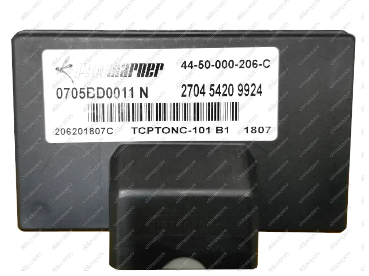 Блок управления раздаточной коробки Great Wall Hover H3, H5