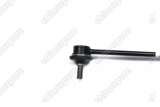 Стойка стабилизатора передняя Chery Arrizo 7 / Kaiyi E5 / Omoda S5