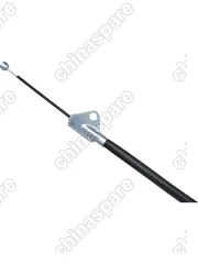 Трос ручного тормоза Lifan X50 Левый