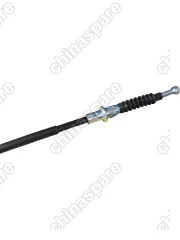 Трос ручного тормоза Lifan X50 Левый