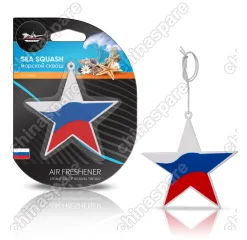 AFZV005 Ароматизатор подвесной пластик Звезда морской сквош