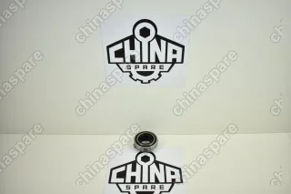 Подшипник Выжимной FAW 6350 Cargo VAN, 1010