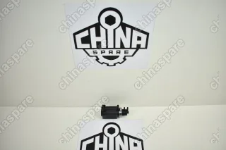 Клапан Электромагнитный Nissan Navara (D40) (05-15), Pathfinder (R51) (05-14)