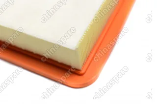 Фильтр Воздушный (1.3) Changan Honor