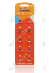 AG1-10 Батарейка AG1/LR621 щелочная 10 шт.