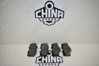 Колодки тормозные передние (Комплект) Foton Tunland