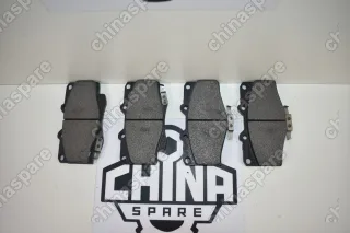 Колодки тормозные передние (Комплект) Foton Tunland