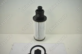 Фильтр вариатора Audi A4 B7 04-09 V6, A4 07-L4, A5 8T 06-, A6 C6 04-, A7 4G8 10-