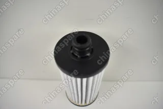 Фильтр вариатора Audi A4 B7 04-09 V6, A4 07-L4, A5 8T 06-, A6 C6 04-, A7 4G8 10-